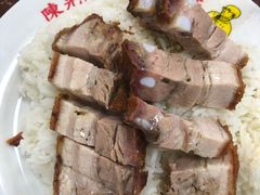 -陈光记烧腊店(罗保博士街店)