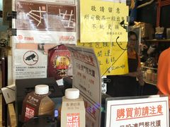 -世记咖啡(氹仔外卖店)