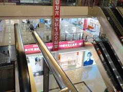 -张士灯具城(家居优选店)