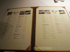 -苏浙总会(国金中心店)