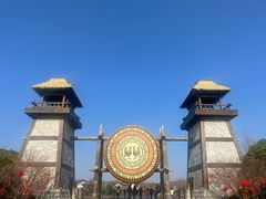 -茅山东方盐湖城景区