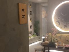 -施奈儿.洗头頭療.按摩SPA.采耳(上梅林店)