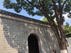 -南京中国近代史遗址博物馆(南京总统府)