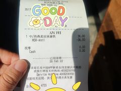 -星巴克(西湖天地店)