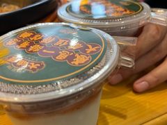 -大鸽饭(马王堆店)