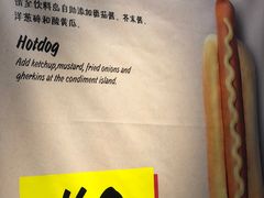 热狗-清泉食杂店