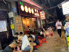 -清真·马峰烤肉(小学习北巷店)