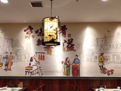 大堂-鸭匠食府·挂炉烤鸭·新京菜(阜成路店)