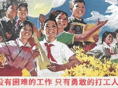 -牛New寿喜烧(金茂览秀城店)
