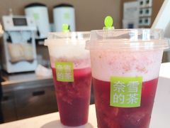 -奈雪的茶(红谷滩万达广场店)