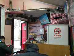 -辣肉面大王(天平路店)