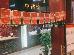 -北京同仁堂(四川中路店)