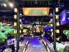 -绿茶餐厅(千岛湖银泰城店)