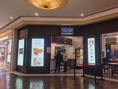 门面-安德鲁饼店(总店)