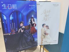 -海马体照相馆(厦门SM城市广场店)