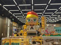 -泡泡玛特POPMART(合生汇店)