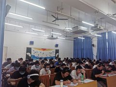 -环球雅思托福SAT留学英语培训学校(大学城校区)
