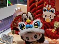 -泡泡玛特POPMART(侨福芳草地店)