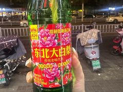 -东北小厨(北门大街店)