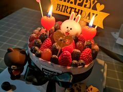 -EnergyCake蛋糕理想国