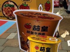 -百年港湾奥特莱斯(香炉礁店)