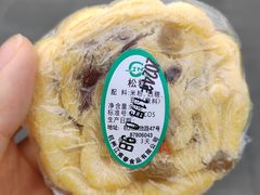 松糕-江南春(中山中路店)