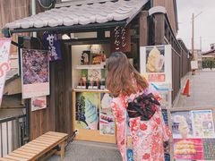 -% Arabica(京都东山店)