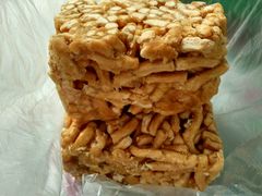 -赞记龙凤礼饼(宝源路店)