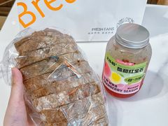 -BreadTalk面包新语·烘焙蛋糕(海岸城店)