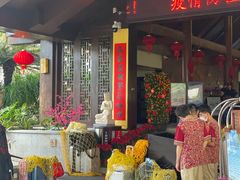 -三亚亚龙湾五号度假别墅酒店