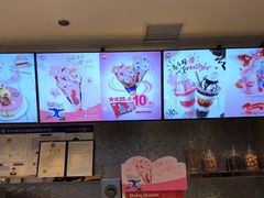 -DQ·蛋糕·冰淇淋(昌平国泰店)
