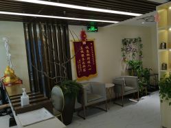 -芳朵美容养生SPA