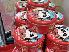 -味多美蛋糕(安定门店)