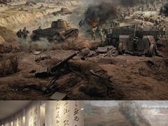 -辽沈战役纪念馆
