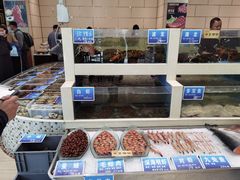 水产区-双井轩(双井店)