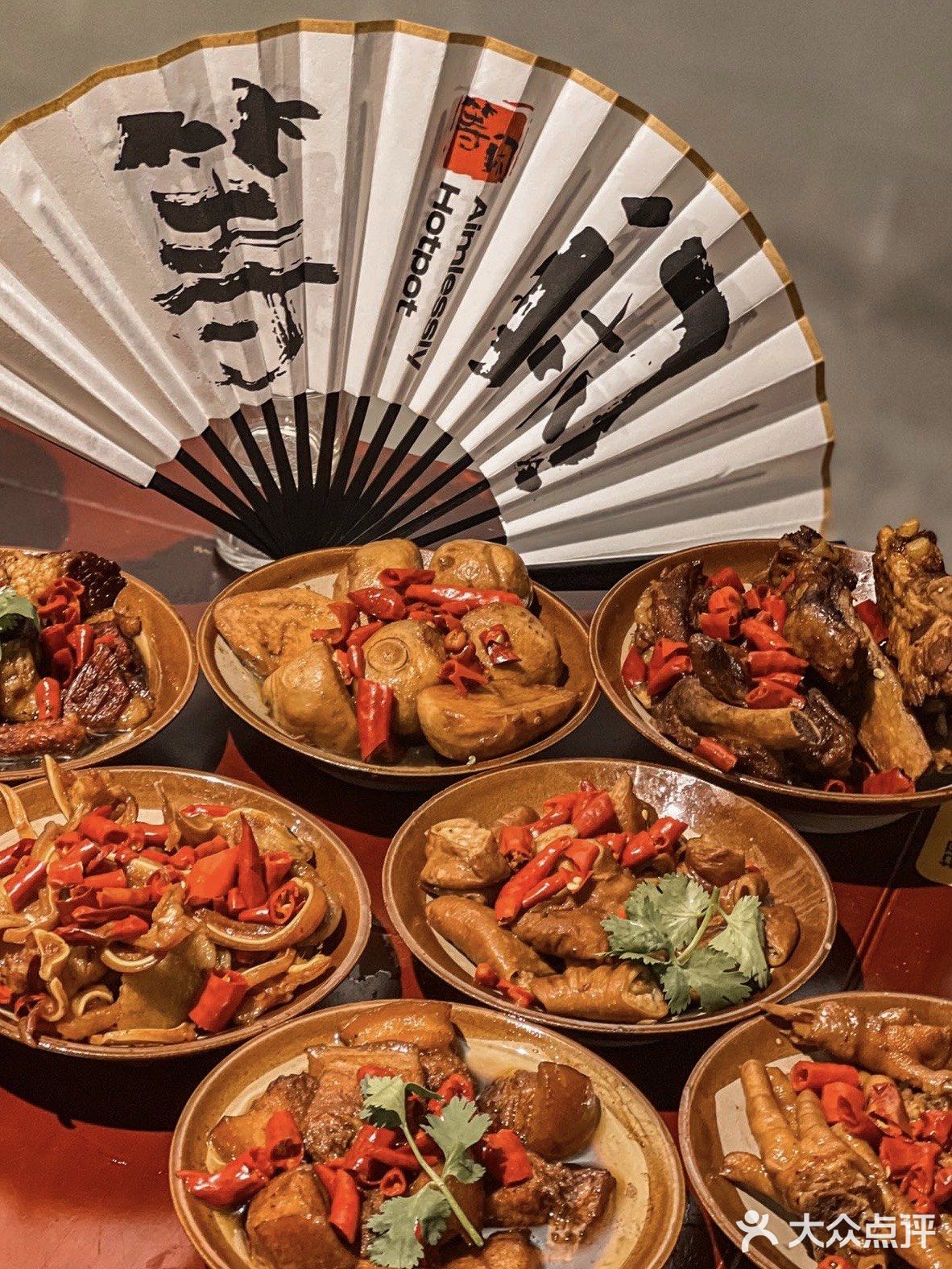 龙泉这家烧菜火锅味道巴适！各种烧菜任你选