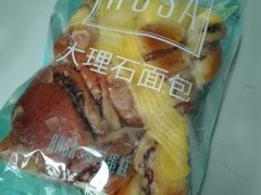 -罗莎蛋糕(钱江店)