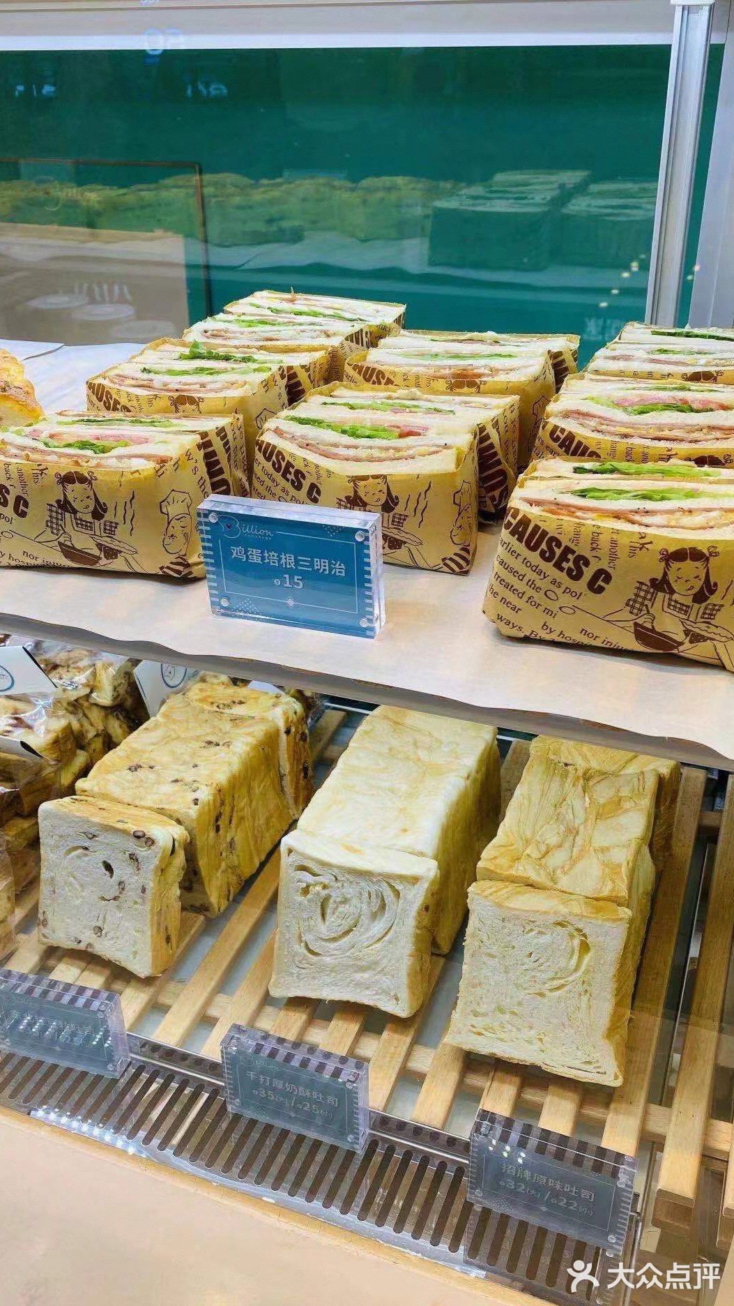 暑假吃喝玩乐就来锡东八佰伴中心