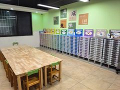 -学知乐教育·幼小衔接·小学科辅导(嘉定镇校区)