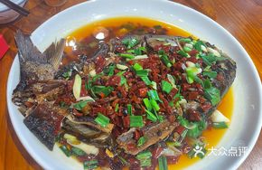 Steamed Salted Carp by Chun Xiao Er