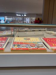 -结绳记(西北旺万象汇店)