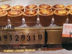 -五味酥·现烤国民糕点集合店(甘井子万达广场店)