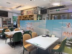 -紫光园(劲松店)