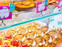 -PAOPAO Bakery&Café(港汇店)