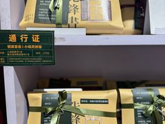 -先锋书店(五台山总店)