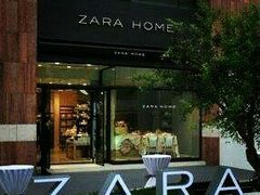 -ZARA HOME(蓝色港湾店)