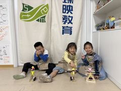 -广州市荔湾区协和幼儿园(彭城东路)