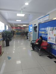 -成都军建医院·疤痕诊疗中心