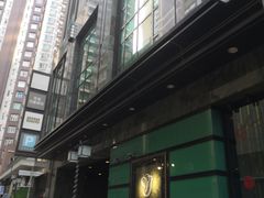 -香港珀丽酒店