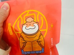 -粉粉乐鲷鱼烧(美罗城店)